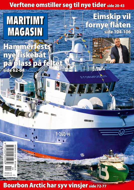 Forsiden av nr. 04/2016